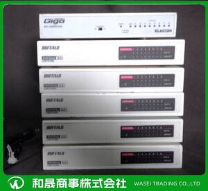 【管理番号 A0065 ジャンク】BUFFALO(通電確認のみ)LSW-TX-8NS(C3)×５個　/ELECOM　EHC- G08MN-HJW×1個　スイッチングハブ　まとめ売り