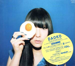 DAOKO 　もしも僕らがGAMEの主役で/ダイスキ with TeddyLoid/BANG! (初回限定盤B)(CD+DVD) CMタイアップを含むTriple A Side シングル!　