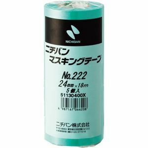 【新品】（まとめ）ニチバン マスキングテープ 24mm×18m 222H-24 1パック（5巻） 【×5セット】