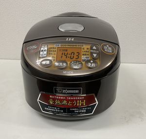 【A203】中古品　ZOJIRUSHI　象印　豪熱沸とうIH　IH炊飯ジャー　NP-VZ10　TAブラウン　1.0L　2019年製　動作確認済