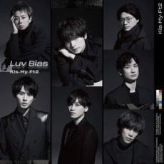 ケース無::【ご奉仕価格】Luv Bias 通常盤 レンタル落ち 中古 CD