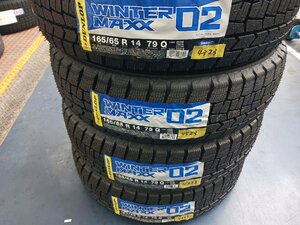 未使用アウトレット品！　ダンロップ　ウインターマックス　ＷＭ０２　１６５／６５Ｒ１４　７９Ｑ　スタッドレスタイヤ　４本セット