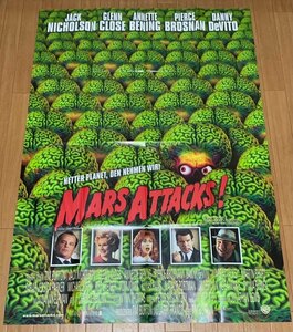 マーズ・アタック! 海外版 大型 オリジナル ポスター ティム・バートン監督 MARS ATTACKS! TIM BURTON 1996年