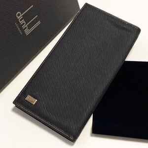 ★dunhill ダンヒル 札入れ カード入れ 二つ折り 長財布 ブラック 黒 メンズ 男性【鑑定済み 本物保証】