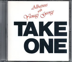 【中古CD】柳ジョージ WITH アルバトロス/TAKE ONE/94年盤