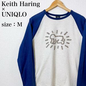 Keith Haring キースヘリング UNIQLO ユニクロ 激レア ヴィンテージ 80s 90s プリントロンT コラボ 希少 レトロ クルーネック は60