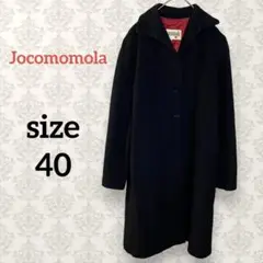 ☆冬物半額☆ホコモモラ【40】チェスターロングコート 無地 Jocomomola