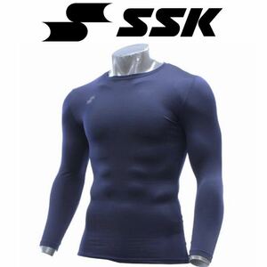 新品未使用 SSK アンダーシャツ XOサイズ ネイビー 紺色 長袖 丸首 高校野球対応 エスエスケー コンプレッション トレーニングXXLサイズ