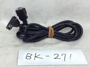 地デジチューナー用 D2コード 即決品 BK-271