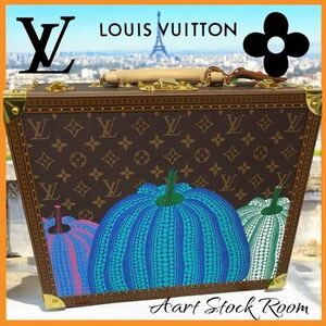 【即日配送】LV × YK コトヴィル40 スーツケース 草間彌生