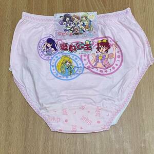 新品.★150~160★. リルぷりっ 女児パンツ A★2枚組 白/ピ