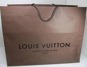 S-1120　ルイヴィトン　Louis Vuitton　紙袋　ショップ袋　ダークブラウン　縦45㎝×横59㎝×マチ幅26㎝