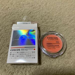 608t2113☆ COSCOS パーフェクトマットコンシーラー スカーレット オレンジ コスコス コンシーラー くま消し 