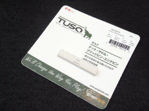 【正規品・新品・溝加工済ナット】【TUSQ・PQ-6200-00】クラシックギター用ナット・人工象牙・修理用