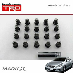 TRD ナットセット マークX GRX130 GRX133 GRX135 09/10～12/08