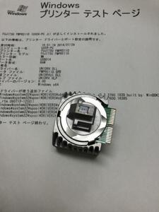 送料無料富士通 FMPR5110G 5120等修理用ヘッド★動作印字確認済品番F656