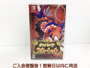 【1円】Switch ポケットモンスター スカーレット ゲームソフト スイッチ 1A0201-131kk/G1