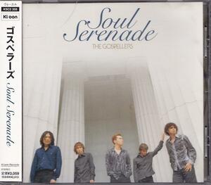 ゴスペラーズ / SOUL SERENADE /中古CD!!51632//