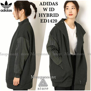  ED1420 　M adidas アディダス アシンメトリー　ミドル丈　ニット　ジャケット　新品 未使用 国内正規品