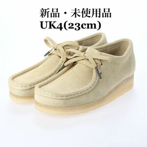 Clarks Wallabee クラークス ワラビー MAPLE メープルスエード ベージュ モカシン レディースシューズ レディースファッション UK4