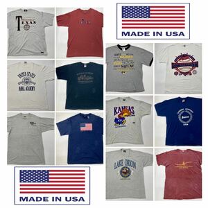 USA製 米国製 90s US古着 ヴィンテージ Tシャツ カレッジ リンガー 1スタ 再落なし 計12点 セット まとめ売り