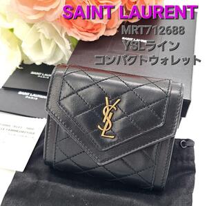 サンローラン レザー YSLライン ブラック レディース 三つ折り財布