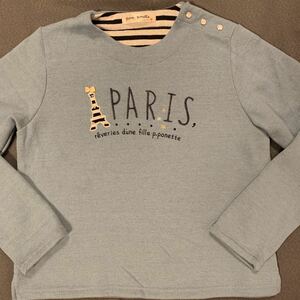 ポンポネット新作PARISエッフェル塔アップリケニットTシャツSサイズブルーグレー★新品訳あり激安！