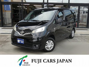 【諸費用コミ】:H24 NV200 アネックス リコルソSS