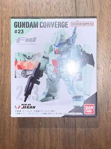 FWガンダムコンバージ #23 283 ジェガンGUNDAM CONVERGE 未開封品