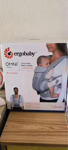 ergobaby OMNI オールインワン抱っこひも グレー　新品未使用