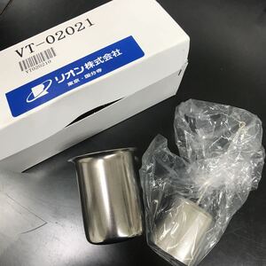 ◆新品 未使用 ビスコテスター VT02021 VT-04３号カップ＆ローター リオン株式会社 部品 付属品 170ml 替え 粘度計 科学 測定器 実験