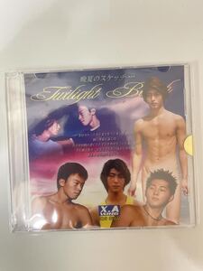 KO-SHOP特典　twilight beach 晩夏のスケッチ　DVD-R