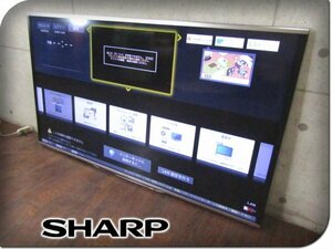 ■SHARP/シャープ■AQUOS/アクオス■液晶カラーテレビ■60V型ワイド■クアトロン 3D■2014年製■LC-60G9■13万■khhn2968k