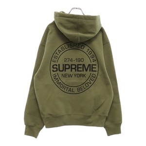 SUPREME シュプリーム 24SS Immortal Hooded Sweatshirt イモータル スウェットパーカー ロゴプリントフーディ カーキ