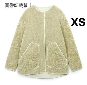 vintage ヴィンテージ レトロ ボア ジャケット アウター XSサイズ レディース★ZARA 好きな方に★2024 A/W 秋冬新作 新品未使用★