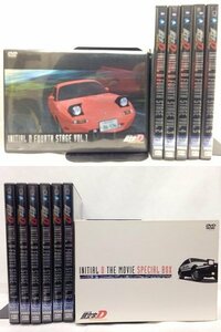 DVD『「（頭文字D Third Stage） -INITIAL D THE MOVIE SPECIAL BOX-」と「INITIAL D FOURTH STAGE （ステッカー付） 全12巻」のセット』