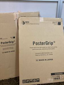 【未使用品】ポスターグリップ PosterGrip　ＰＧ－２０Ｒ×4枚 PG-32R ×1枚　　計5枚セット　屋内用 フレーム　幅32mm B2サイズ