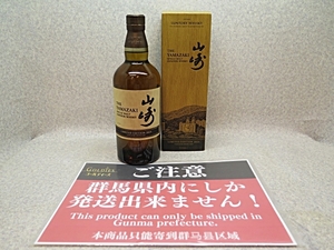 ★☆※群馬県発送のみ※【古酒】サントリー シングル モルト ウイスキー 山崎リミテッドエディション2021年 700ml 43% 箱あり ot☆★