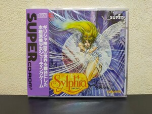 新品未開封 シルフィア Sylphia PCE works版