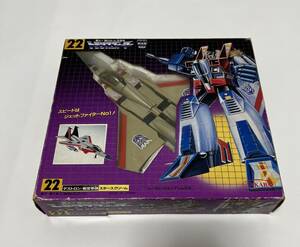 タカラ 1983 日本製 トランスフォーマー G1 22 デストロン 航空参謀 スタースクリーム