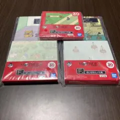 一番くじ　MOTHER2　ギーグの逆襲　F賞　めいばめんメモ帳　3種