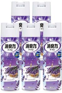 消臭力 [まとめ買い] トイレ用 ラベンダー 365mL×5個 トイレの消臭力 トイレ 消臭剤 消臭 芳香剤 消臭