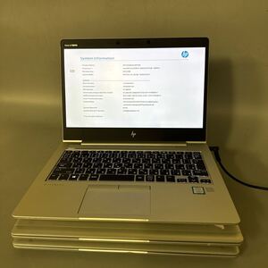 JXJK5636 HP EliteBook 830 G6/Intel Core i7-8565U 1.80GHz /メモリ:16GB /sSD:512/BIOS確認済/3台セット