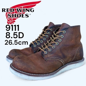 RED WING SHOES 9111 ワークブーツ 8.5D 26.5cm