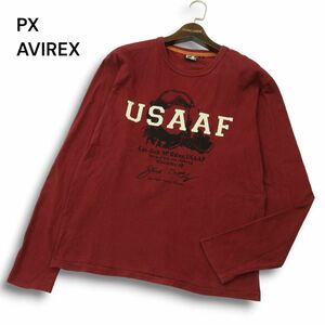 PX AVIREX アヴィレックス 通年 USAAF★ 長袖 カットソー ロンTシャツ Sz.L　メンズ　A4T08796_8#F