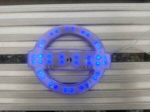 ◆光るエンブレム 日産 LED エンブレムプレート ブルー 中古品