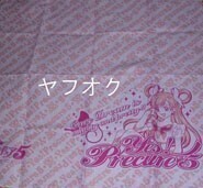 ◆yes!プリキュア5 バンダナ ピンク 未使用 キュアドリーム◆