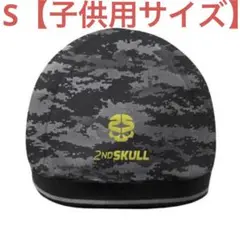 【新品】セカンドスカルキャップ2ND SKULL CAP/カモフラージュ/子供S