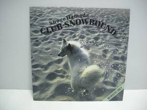 ★ 浜田省吾 / CLUB SNOWBOUND / LP ★