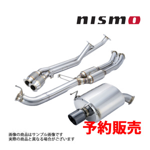 予約販売 NISMO ニスモ 40th 記念 エキゾーストシステム NE-1 ステンレス仕様 スカイライン GT-R BNR32 20000-RS585-40 (660142089